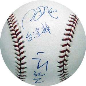  Hong Chih Kuo and Chien Ming Wang Autographed Baseball 