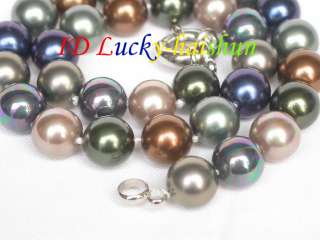 AAA 12mm Multi color black Gray coffee south sea shell pearls necklace 