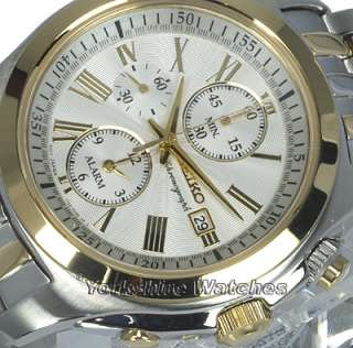   an absolutely stunning top of the range watch must be one of seiko