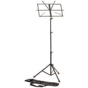   Aluminum Folding Sheet Music Stand with Carry Bag Musical Instruments