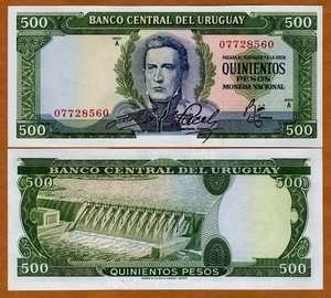 Uruguay, 500 Pesos, ND (1967), P 48, UNC  
