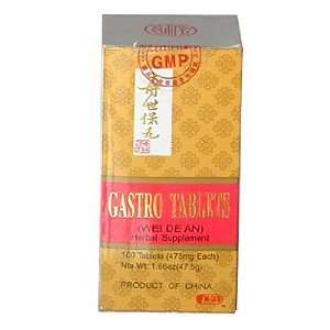  GASTRO TABLETS (WEI DE AN)