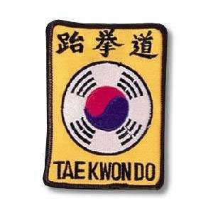  Tae Kwon Do Symbol Patch