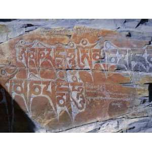  Tibetan Script Carved in Rock Face, Lhasa, Tibet, China 