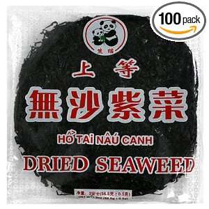 Dried Seaweed for Soup, 2 Ounce Packages (Pack of 100)  